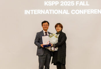 2025 동오 농업과학기술인상 연구부문 시상식 - 한국식물병리학회