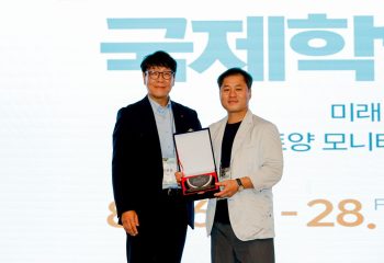 2026 동오 농업과학기술인상 연구부문 시상식 - 한국토양비료학회
